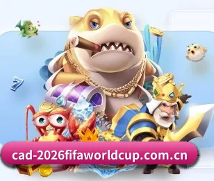 世界杯2026的故事 - 体育资讯内容服务